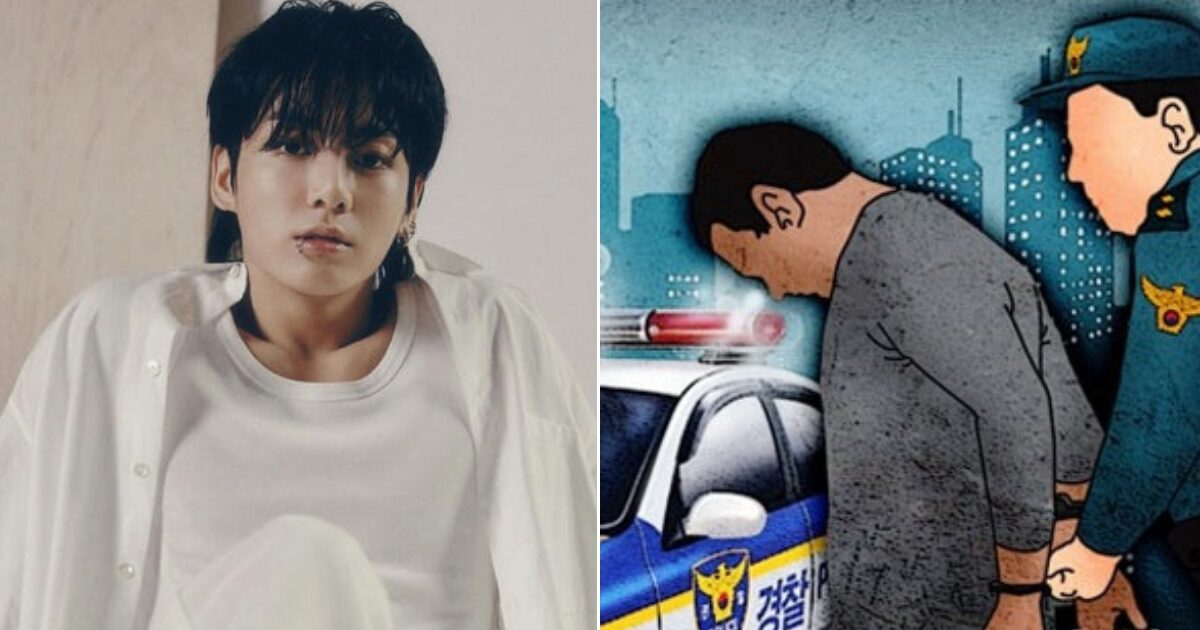 Jungkook BTS’s Shares