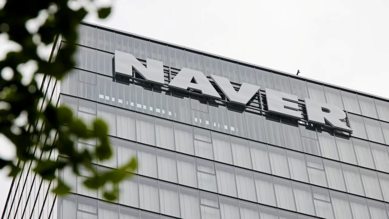 naver financial